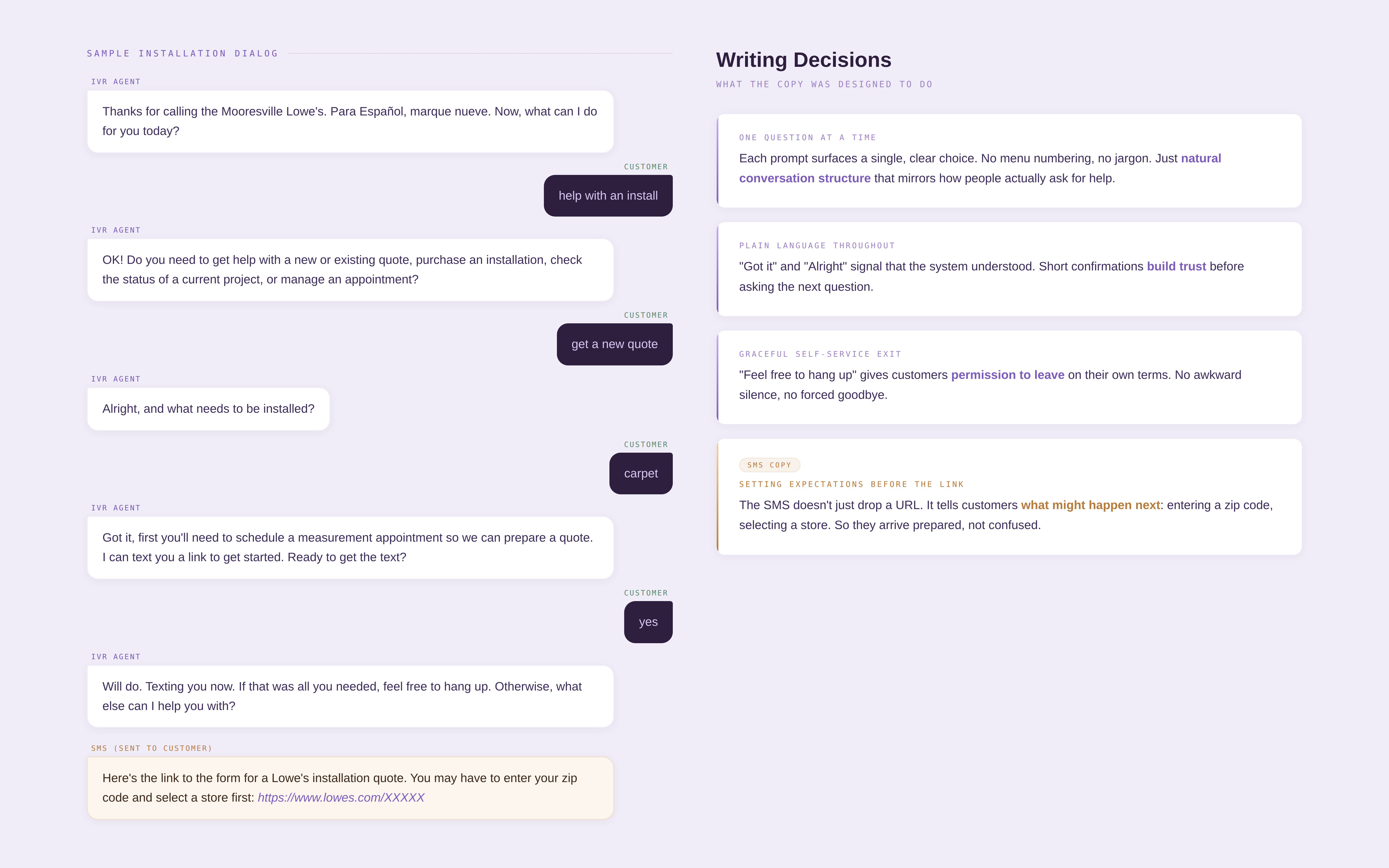 Installation dialog flow